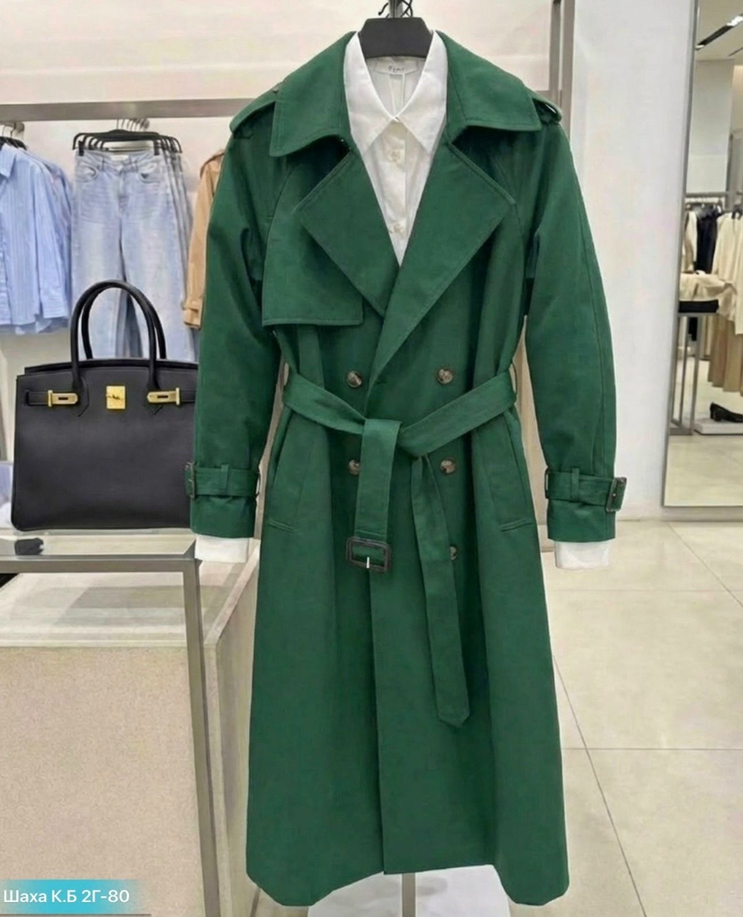 плащ синий,женский плащ,тренч плащ,синий плащ женский,тренч пальто