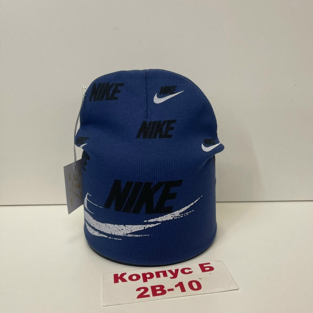 шапка найк найк мужские,комплект шапки,шапка,комплект шапка снуд,шапка найк