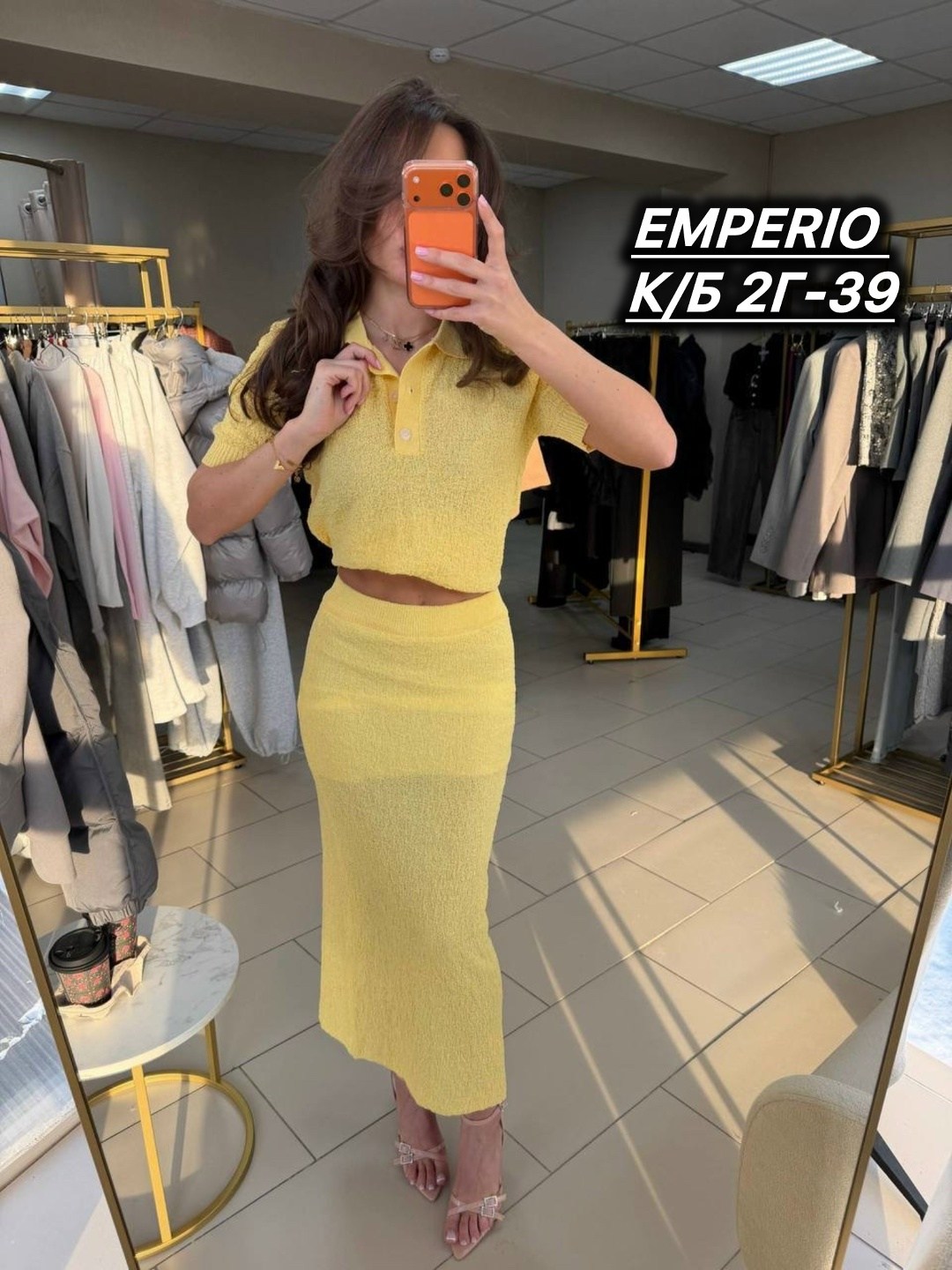 трикотажные костюмы,кофта и юбка,костюм с юбкой,костюм с юбкой женский,костюм классический