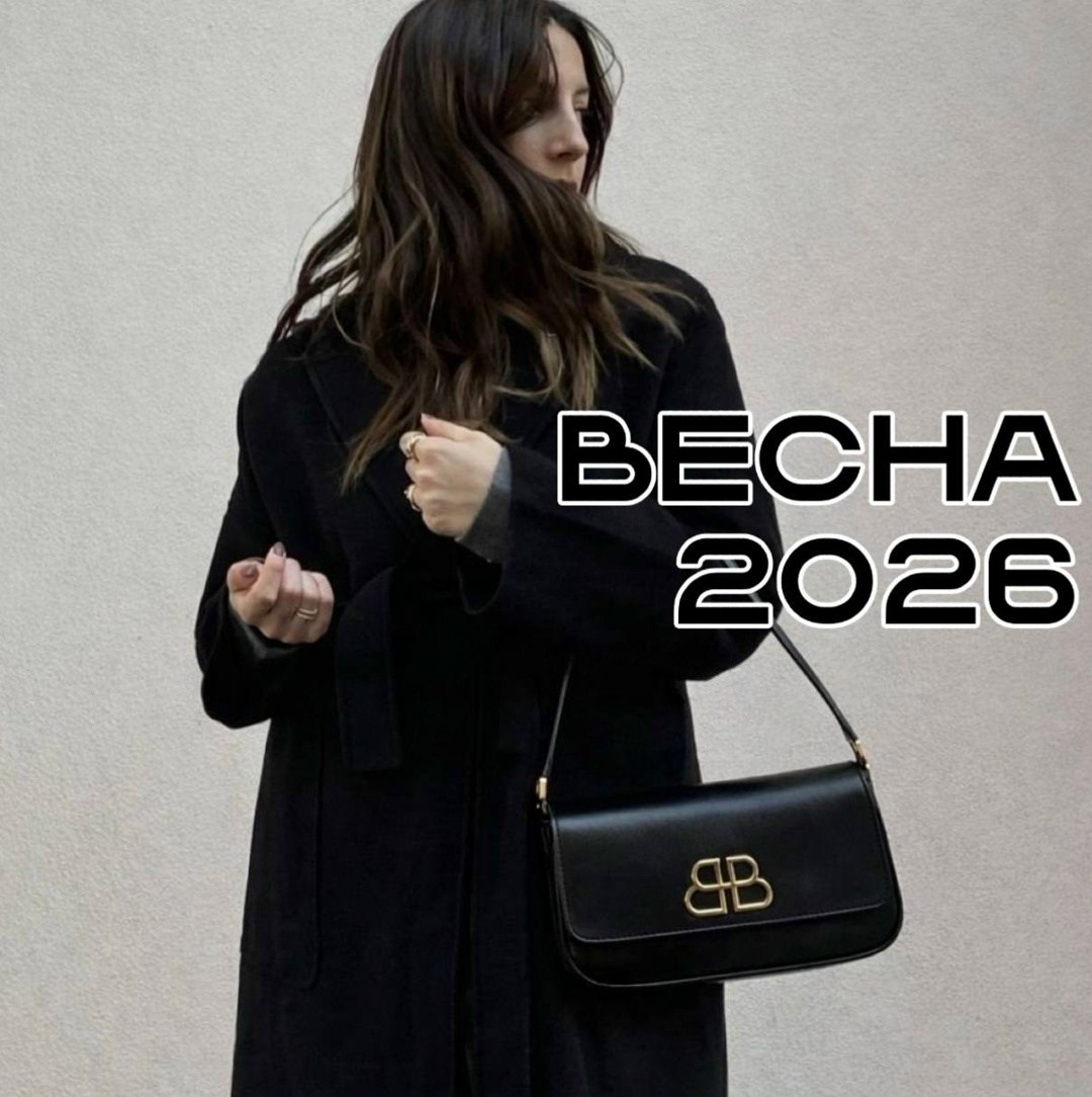 сумка женская balenciaga,сумка balenciaga,кожаная сумка balenciaga bb soft flap 23x12 см black / gold,balenciaga сумка на плечо,сумка женская balenciaga натуральная кожа