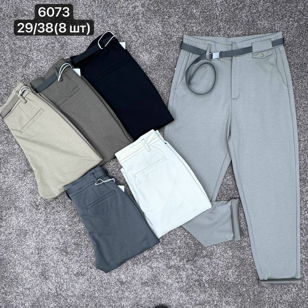 брюки зауженные,мужские брюки,повседневные брюки,штаны брюки,официальные брюки