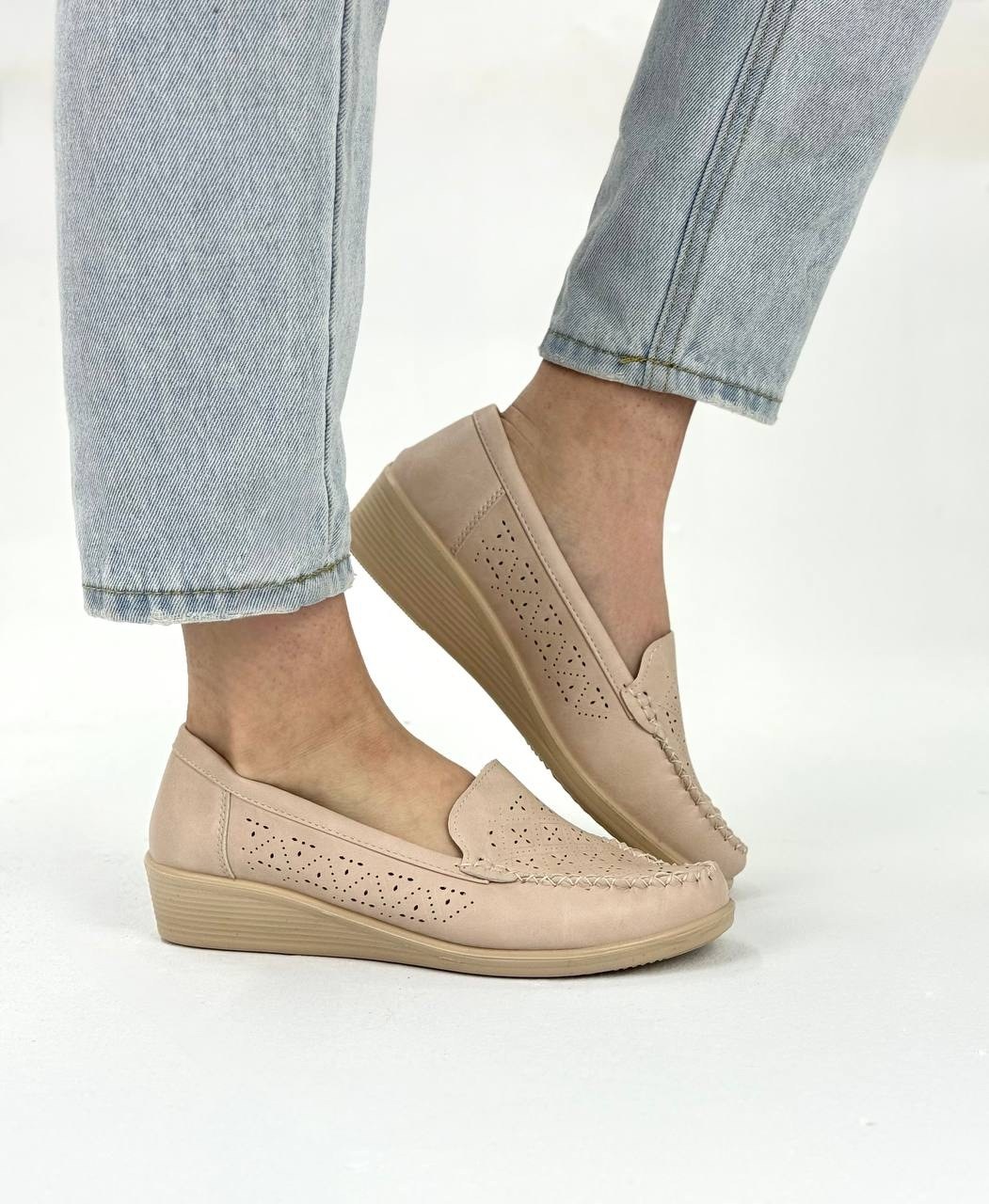 ,мокасины baden женские,летние мокасины женские баден,женские мокасины,мокасины с перфорацией