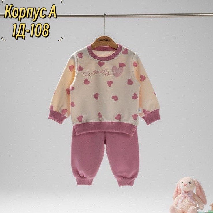 пижама для девочек,ребенок,одежда для детей,одежда для малыша,младенец