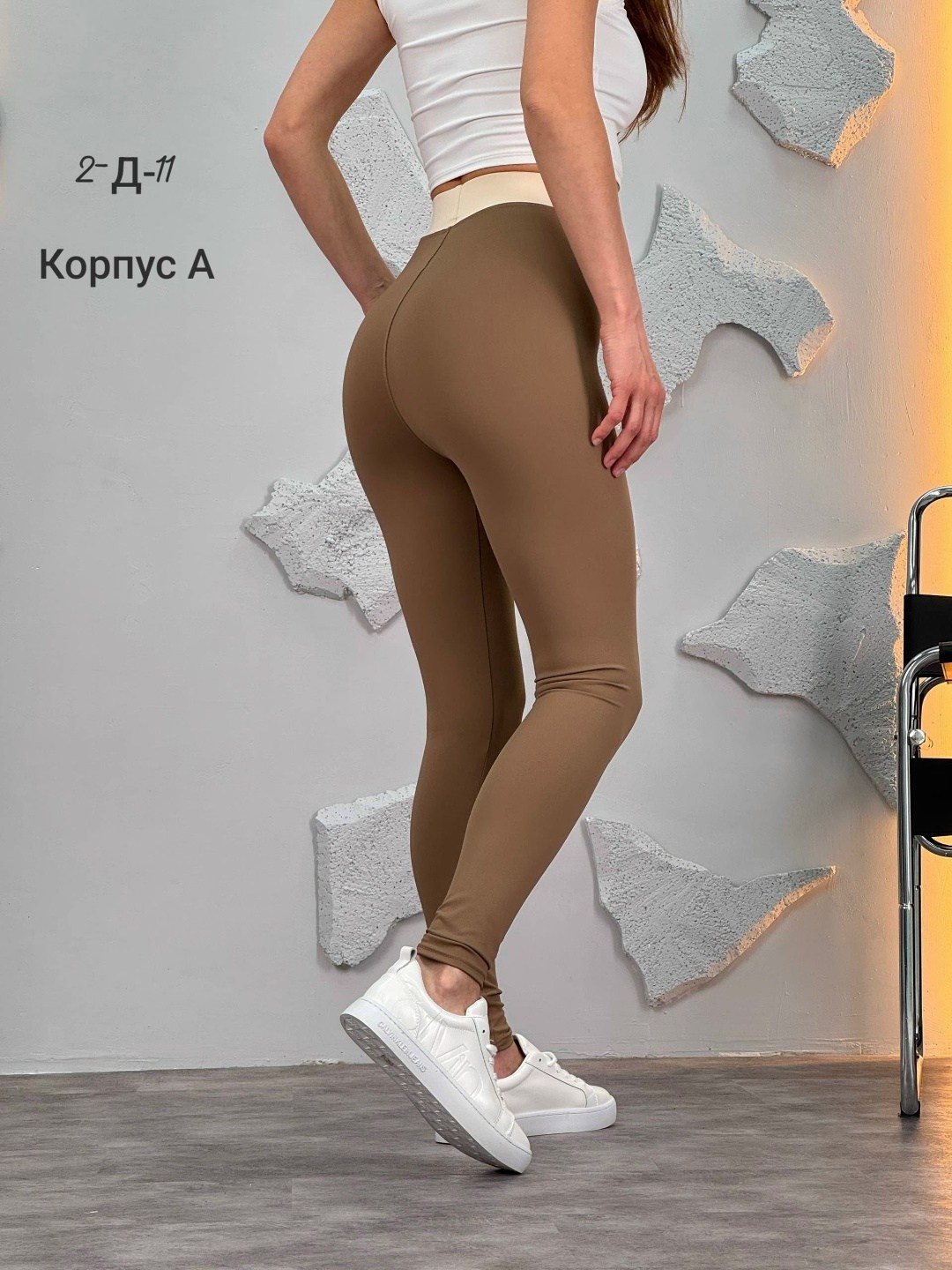 легинсы женские,лосины и легинсы,женские леггинсы,женские лосины,легинсы