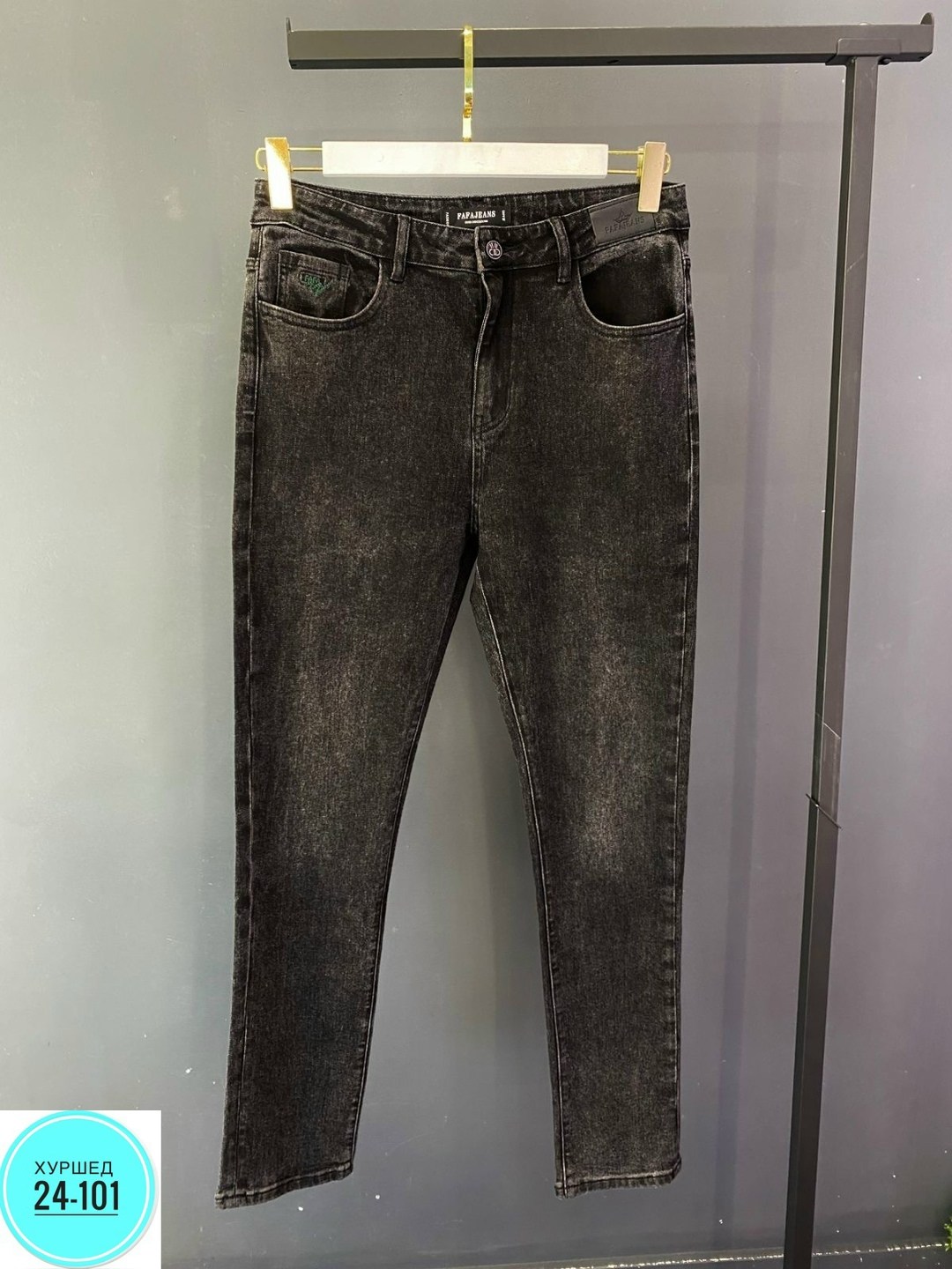джинсы женские,джинсы брюки,стильные джинсы,джинсы,одежда джинсы