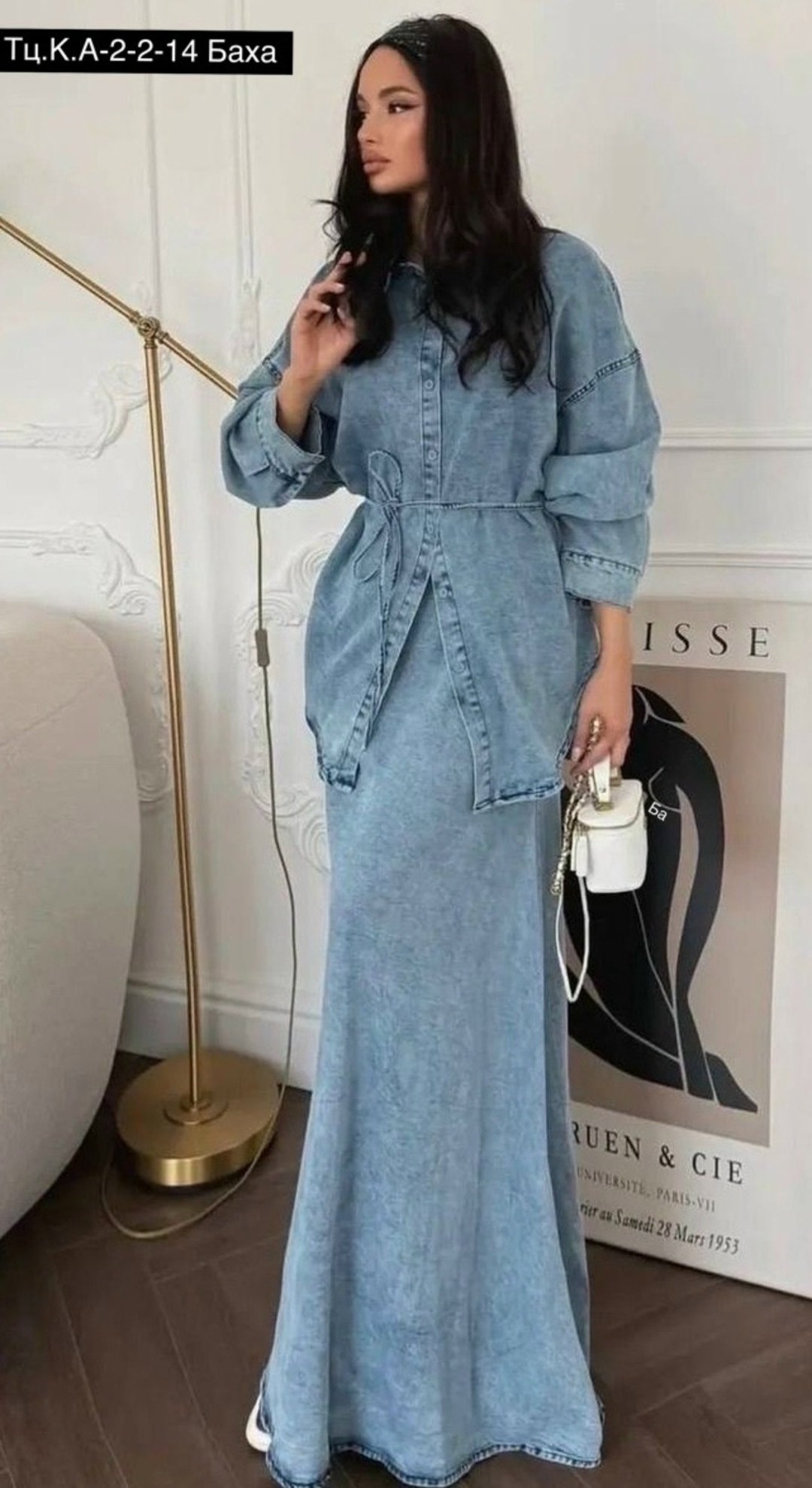 джинсовый костюм с юбкой,женский джинсовый костюм с юбкой,джинсовый костюм женский,джинсовые костюмы,джинсовая длинная юбка