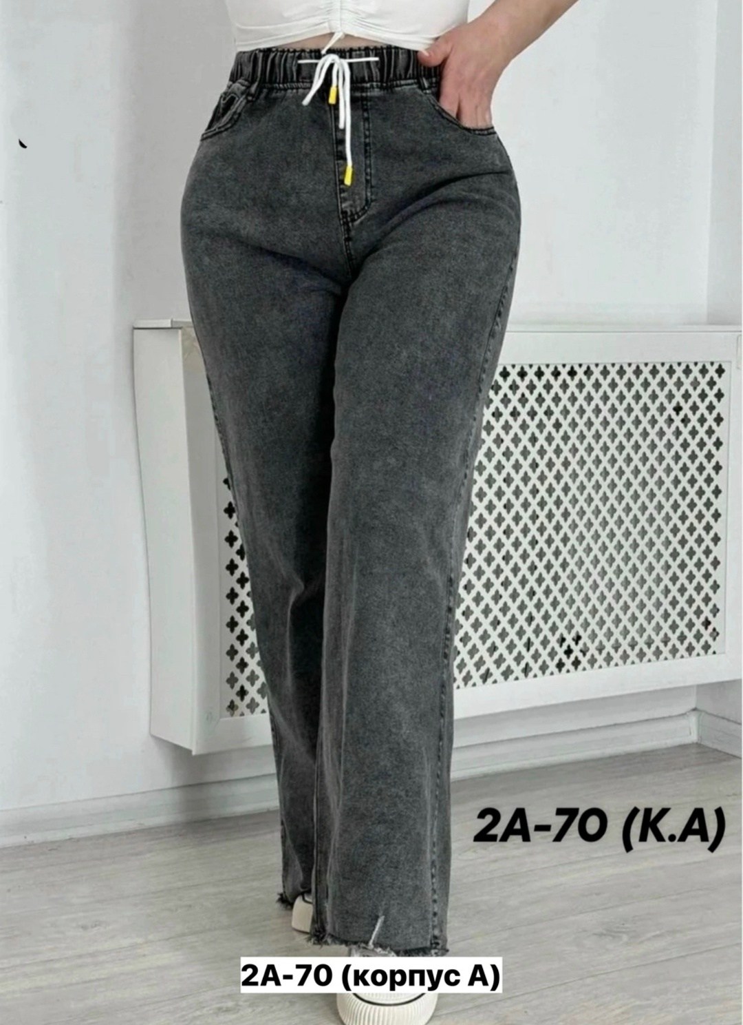 женские джинсы большие размеры,женские джинсы,джинсы широкие,женские джинсы широкие,женские джинсы больших размеров
