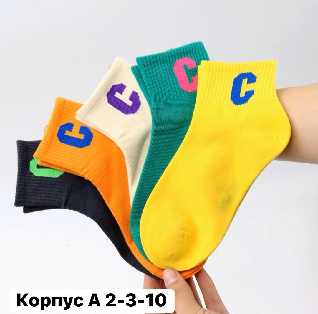 носки женские,носки детские с,носки короткие женские,носки цветные,носки женские р