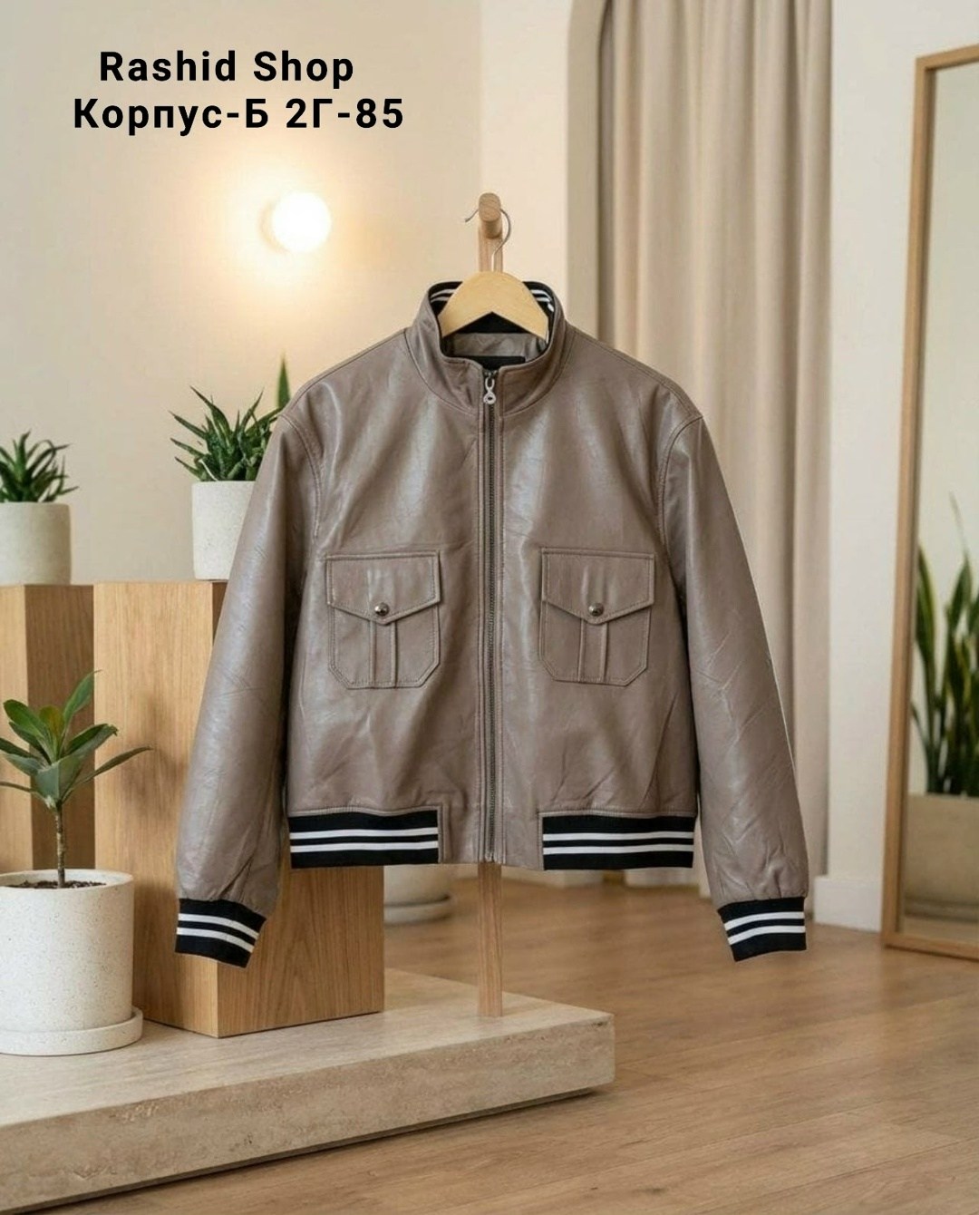 куртка бомбер,куртка кожаная,куртки из экокожи,куртка,женская кожаная куртка