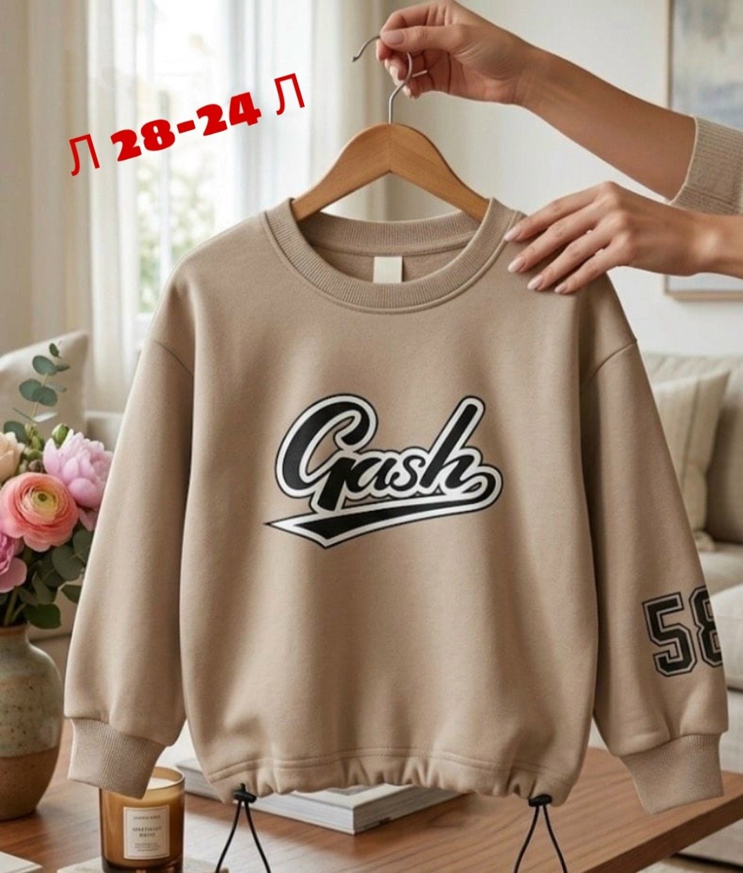 свитшот женская,свитшот,коричневый свитшот superoversize с,свитшот толстовки,толстовка для девочек