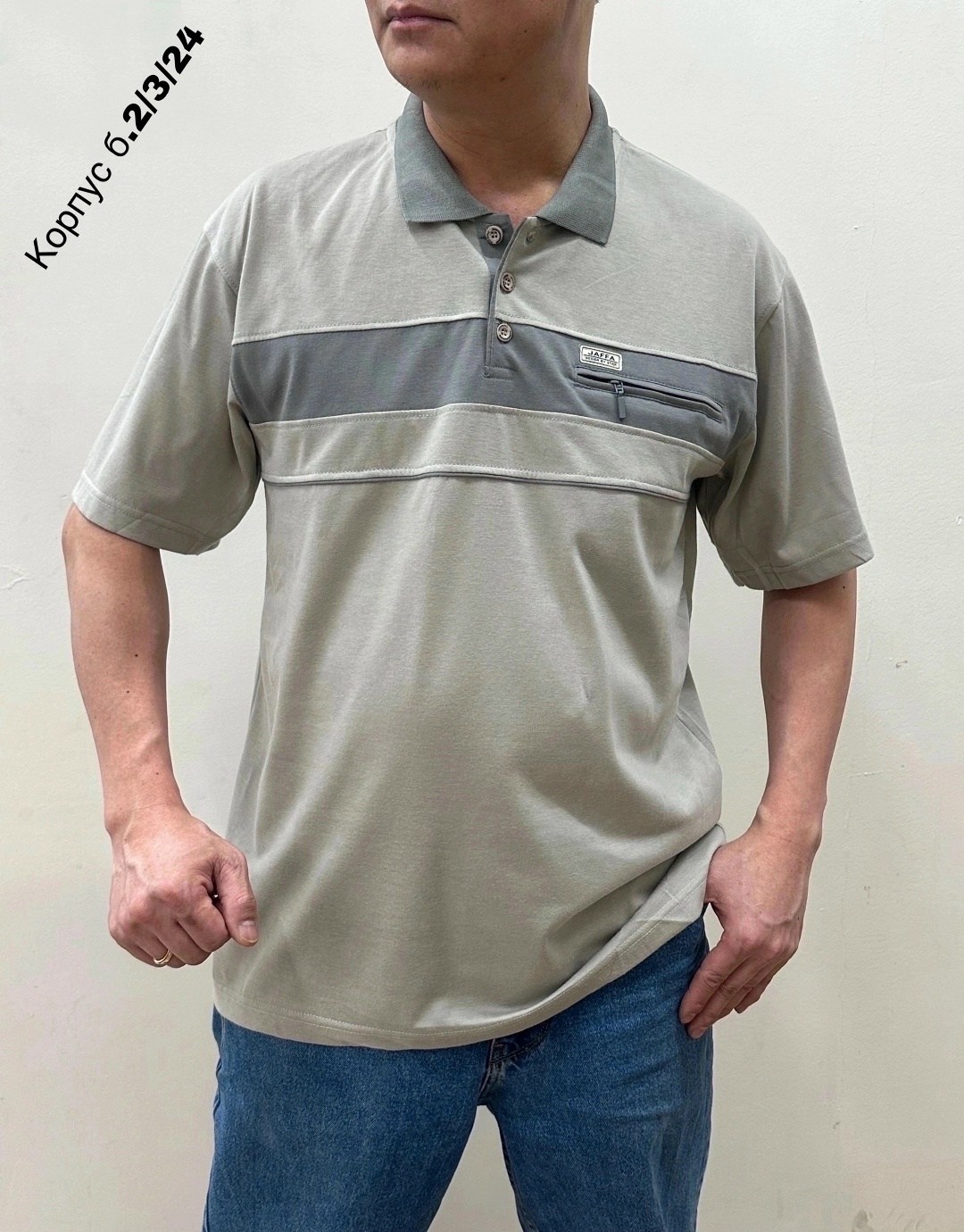футболка поло мужская,футболки мужские,поло майка,мужская мода,россия футболка мужская