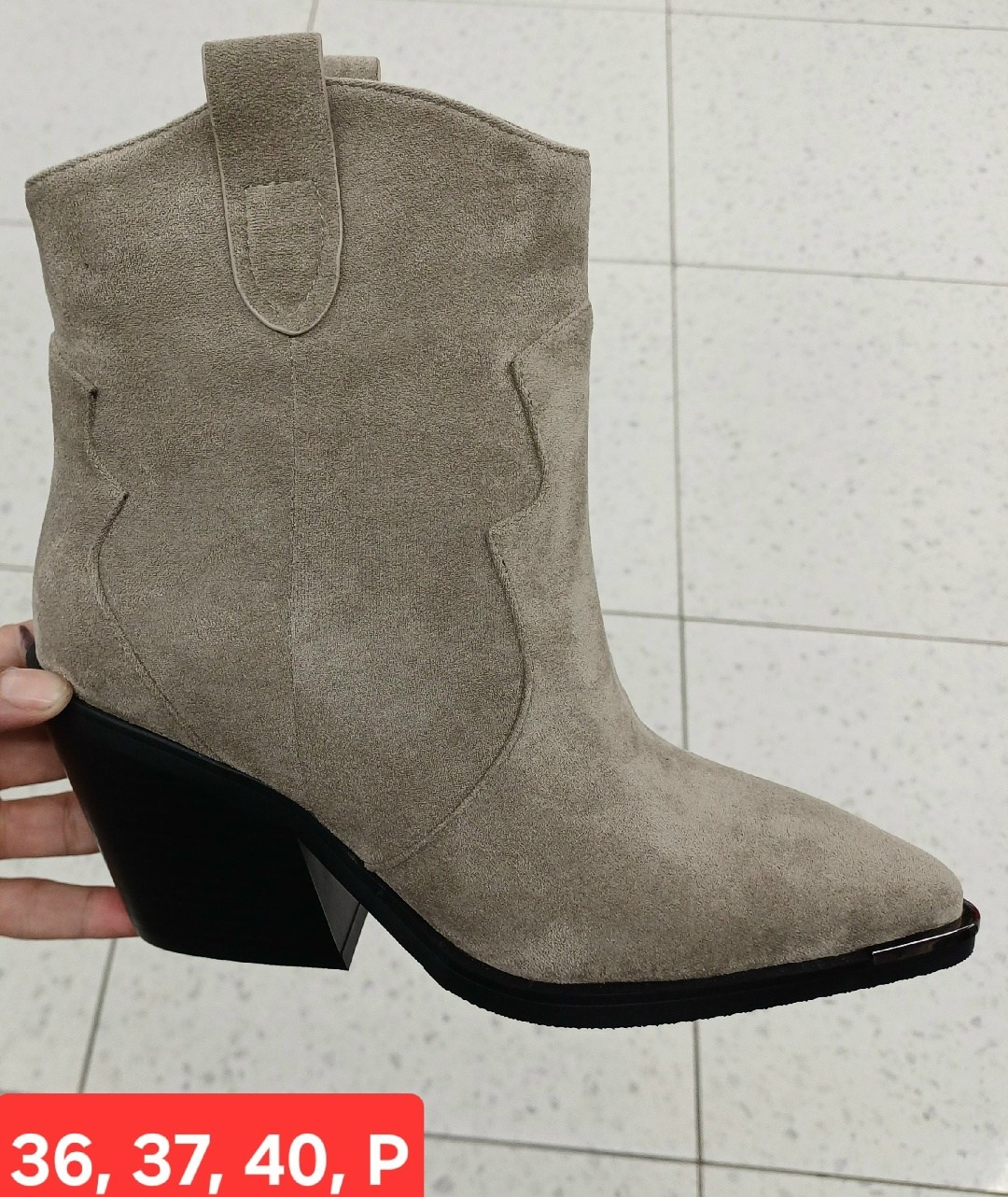 полусапоги,,казаки женские,ботинки казаки,ботильоны женские