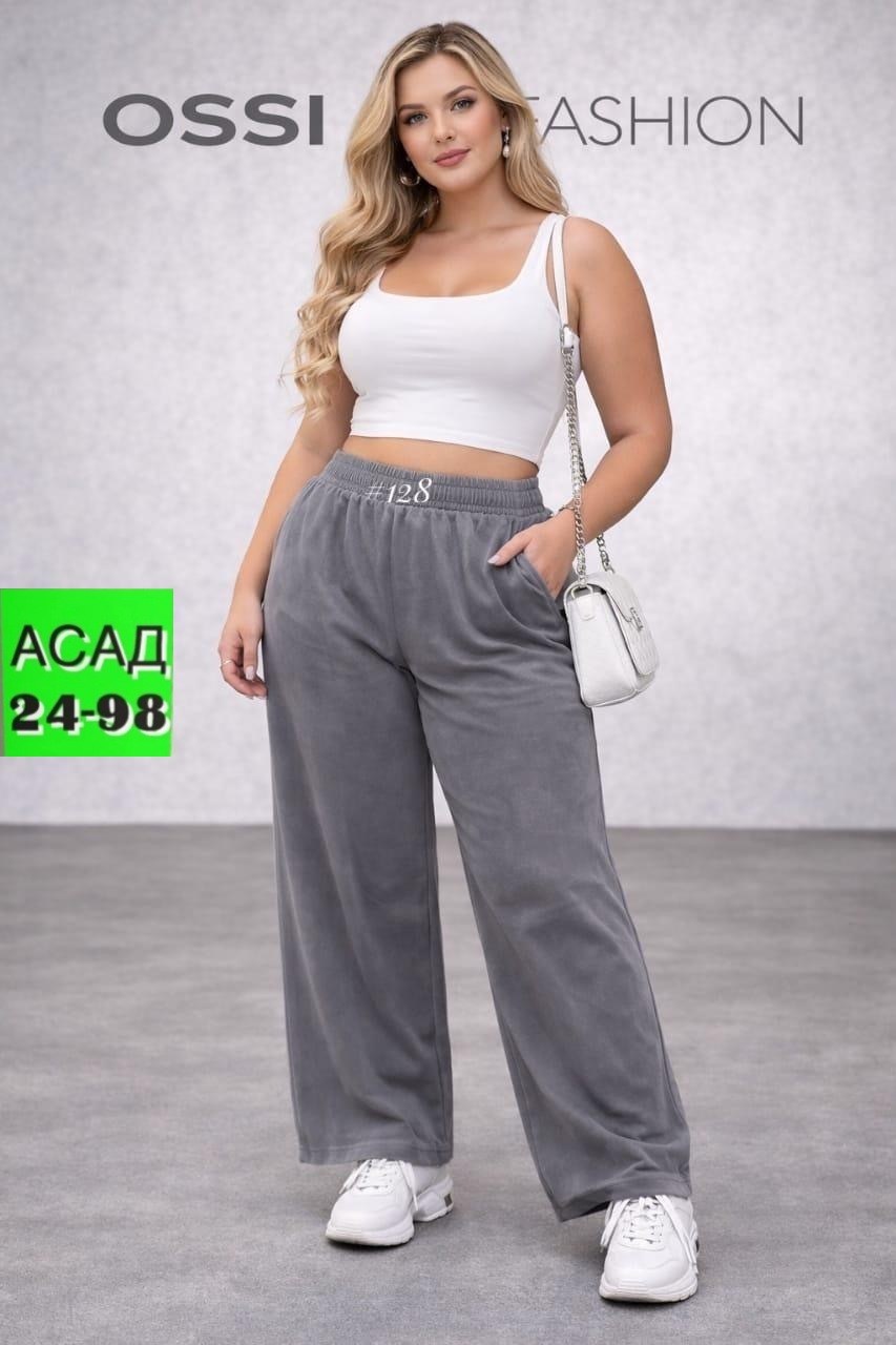 женский брюки,спортивные брюки,палаццо брюки женские,женские широкие брюки,брюки джинсы