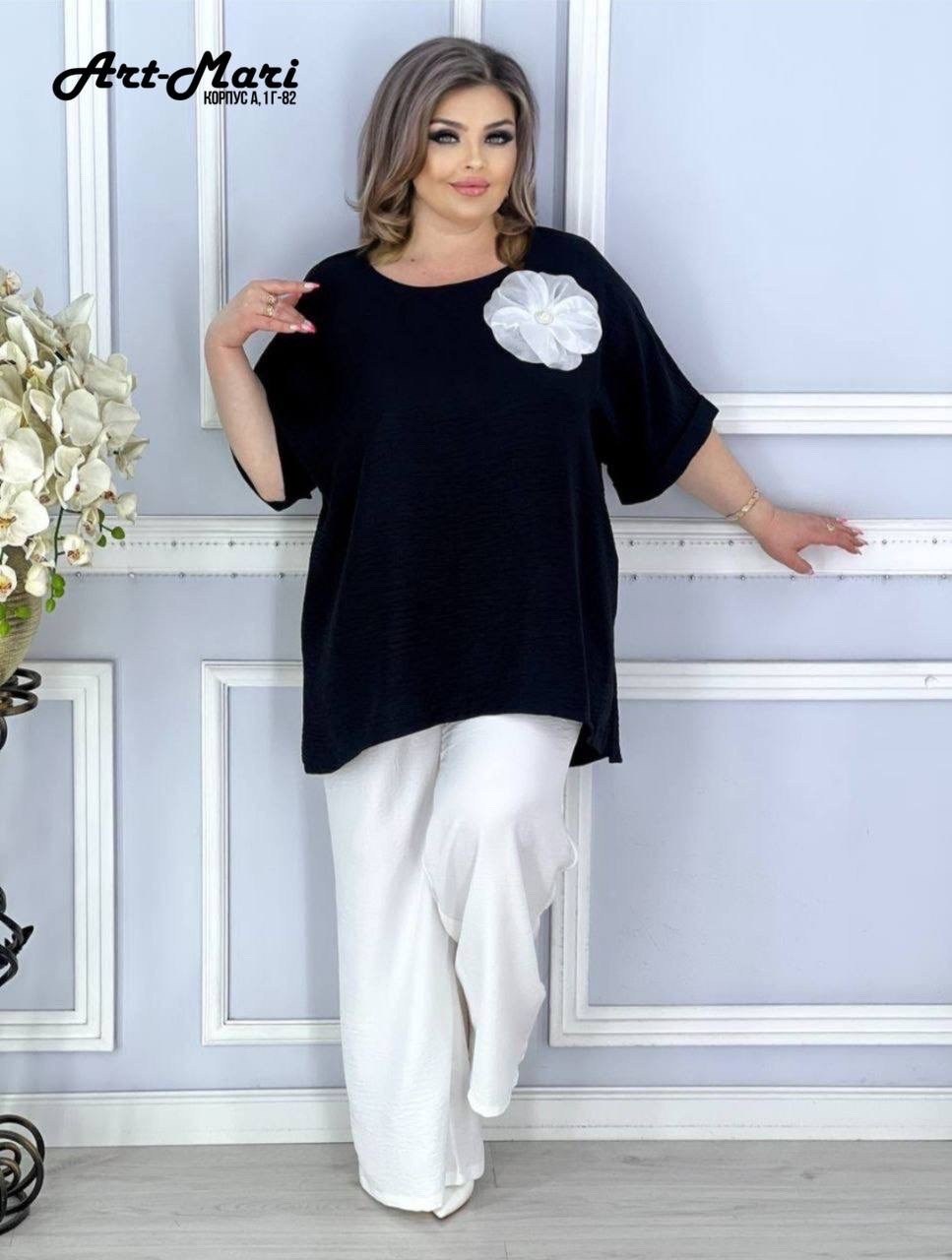 женские костюмы больших размеров,женский брючный костюм двойка,брючный костюм больших размеров,брючные костюмы