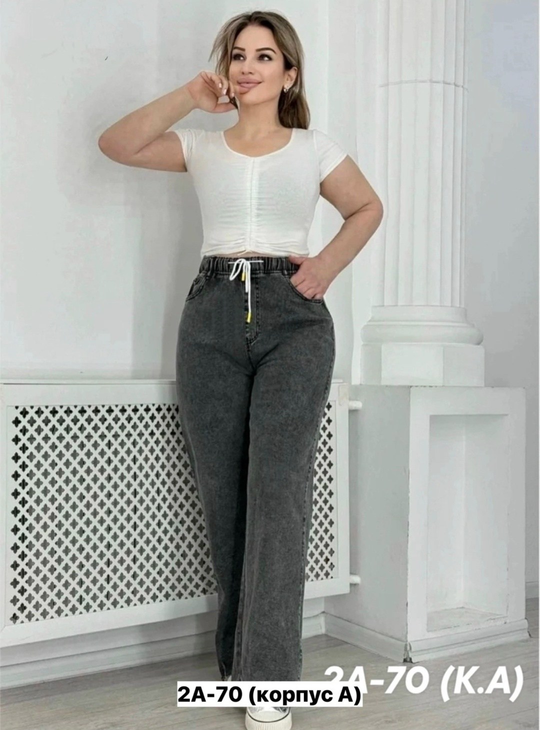 женские джинсы большие размеры,женские джинсы,джинсы широкие,женские джинсы широкие,женские джинсы больших размеров