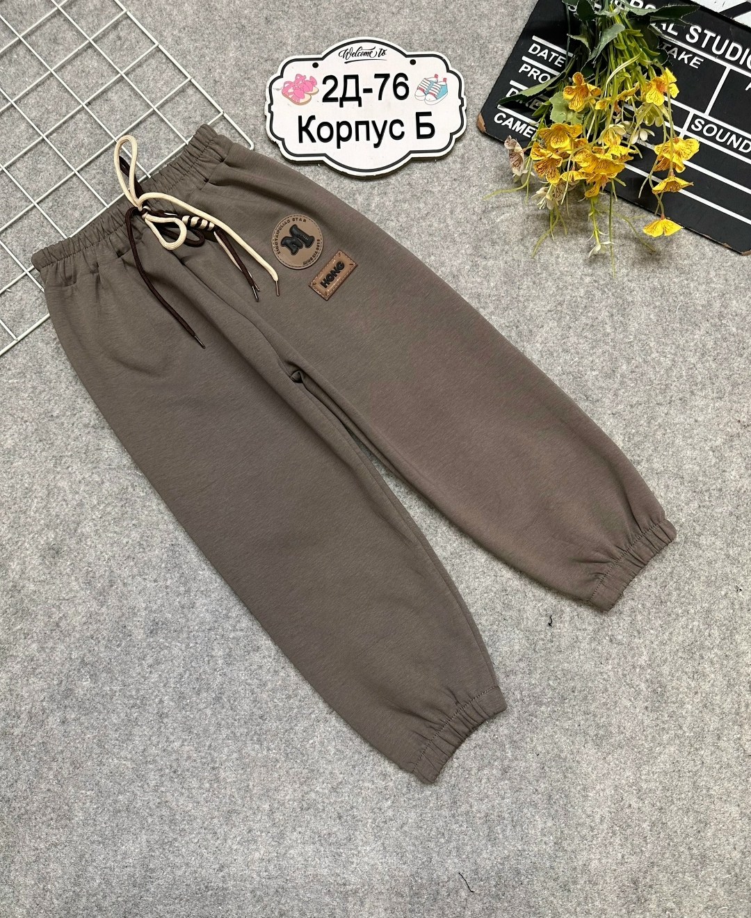 брюки для мальчика,брюки спортивные,брюки джоггеры для мальчика,спортивные штаны для мальчика,брюки джоггеры