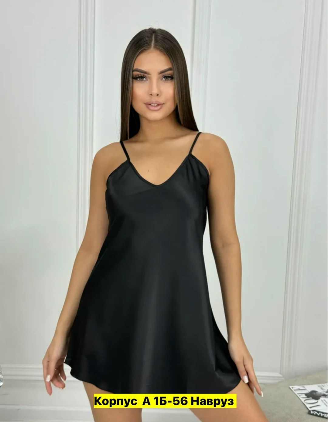 пижама шелк,ночная сорочка женская,женская пижама,ночная сорочка,