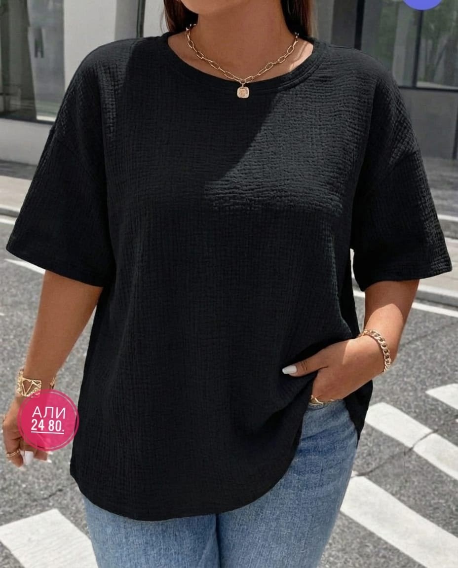 модная блузка,летняя блузка,блузка женская,блузка женская повседневная,женская кофта