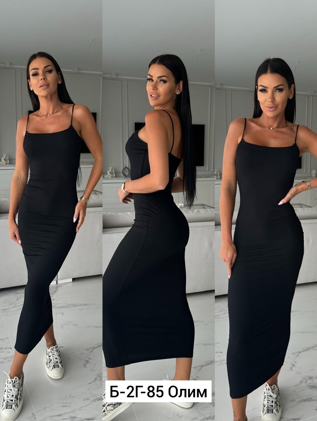 платье лапша женское,платье лапша прямое,платье лапша,платье лапша летнее,облегающее платье