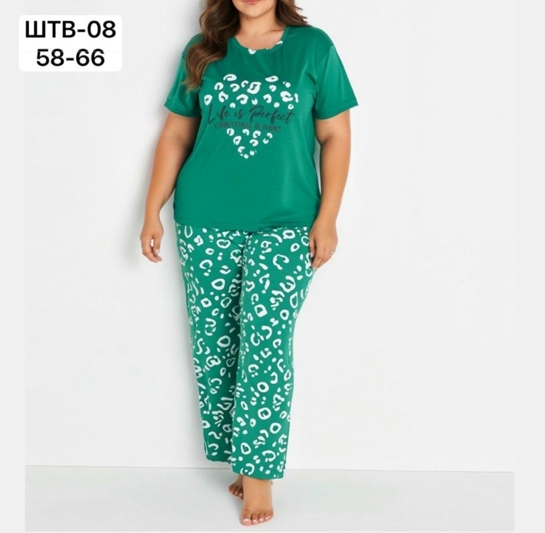 домашний костюм с брюками,пижама домашний костюм,комплект пижама,пижама женская,костюм с брюками