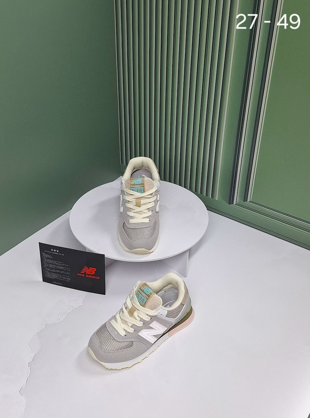 кроссовки new balance 574,кроссовки,кроссовки new balance женские,кроссовки женские new balance 574,new balance кроссовки