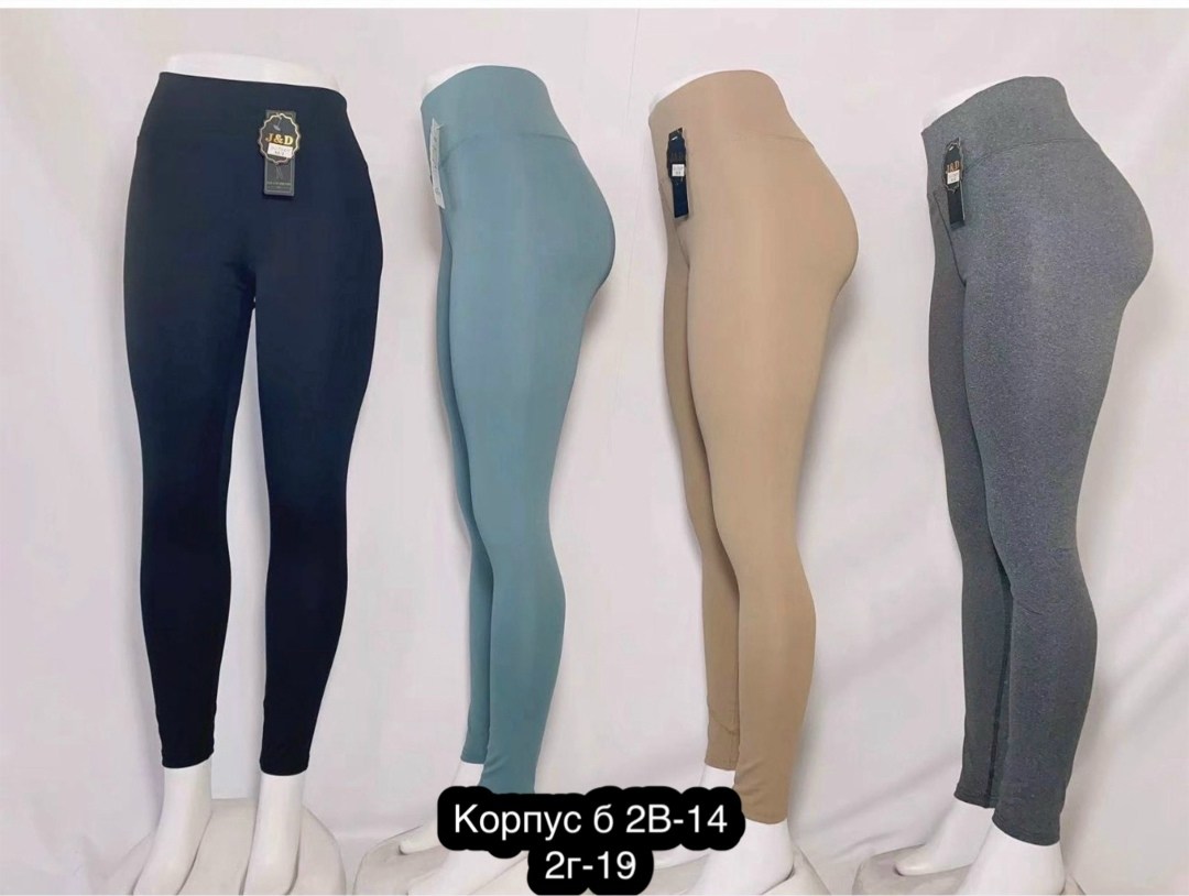 легинсы женские,леггинсы женские,легинсы,женские лосины,легинсы для фитнеса