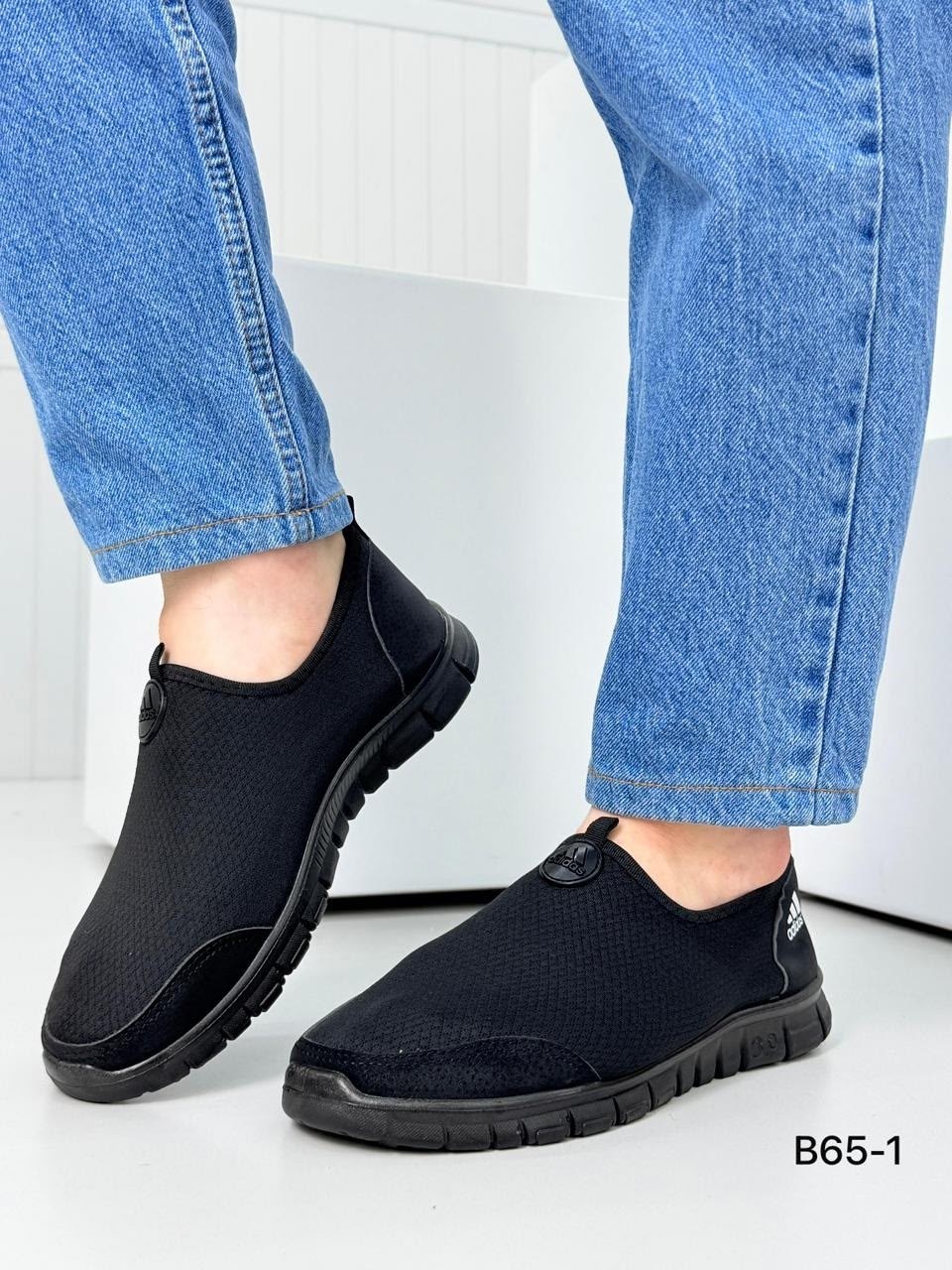 ,кроссовка мужской,мужские кроссовки, спортивная,кроссовки suba