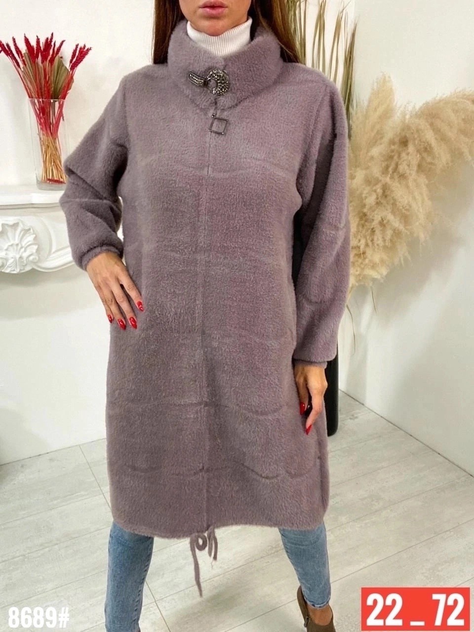 пальто женское из альпаки,полупальто альпака,кардиган альпака,пальто из шерсти альпаки, альпака