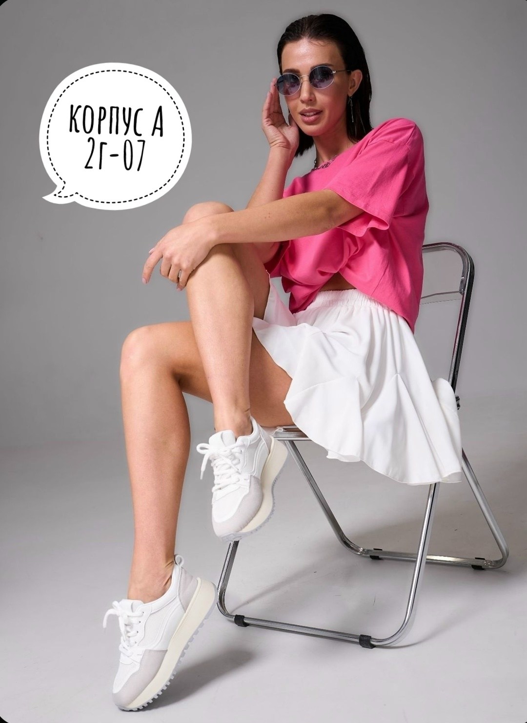 рубашка женская в клетку оверсайз,рубашка в клетку женская,рубашка оверсайз в клетку betrendy wear,рубашка в клетку оверсайз