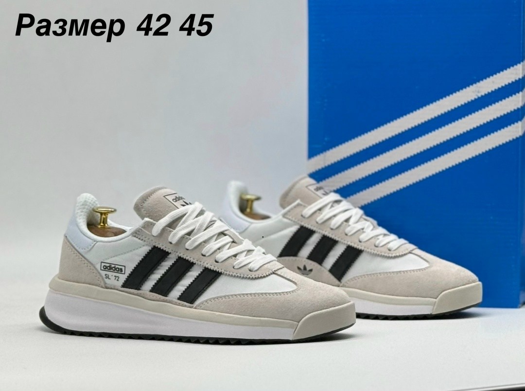 кроссовки adidas niteball 2,кроссовки adidas niteball,кроссовки adidas,кроссовки мужские adidas niteball,кроссовки adidas originals niteball