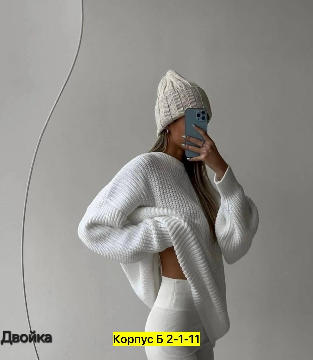 свитер вязаный длинный оверсайз uncvr,кофта оверсайз,вязаный свитер женский оверсайз,объемный свитер,свитер крупной вязки