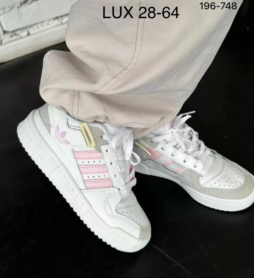 женские кроссовки adidas,кроссовки adidas,кроссовки,женские кроссовки адидас,женские кроссовки