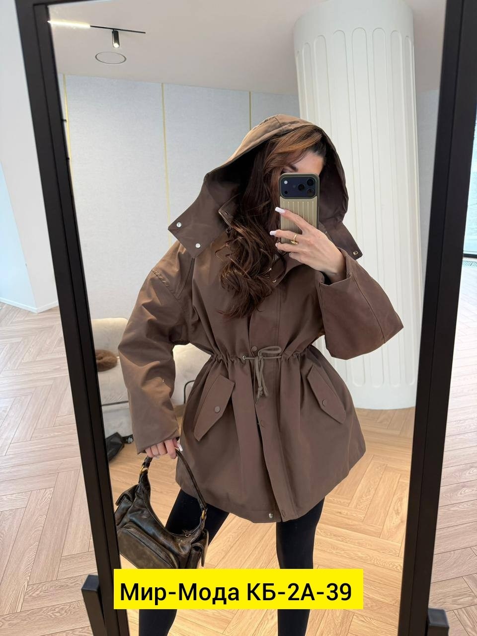 куртка женская демисезонная,женская куртка,стильная куртка,куртка,куртка женская зимняя