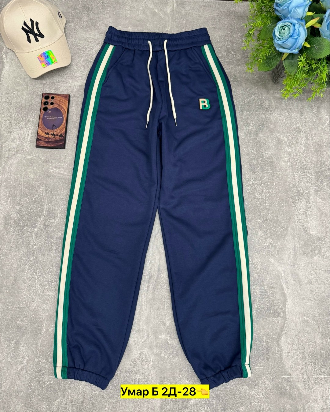 брюки трикотаж,спортивные брюки женские,брюки хлопок,спортивные женские штаны,брюки спортивные