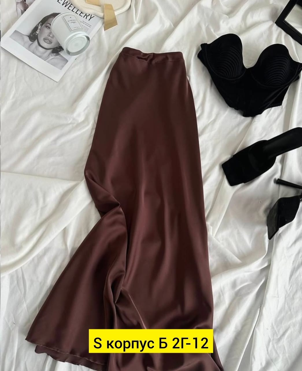 юбка атласная,атласная юбка миди,юбка атласная женская,юбка длинная атласная,шелковая юбка