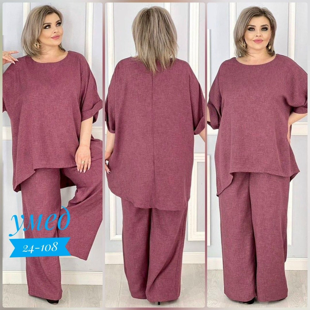 костюм двойка брючный большого размера max fashion,женские костюмы,костюм двойка,модные костюмы, больших размеров