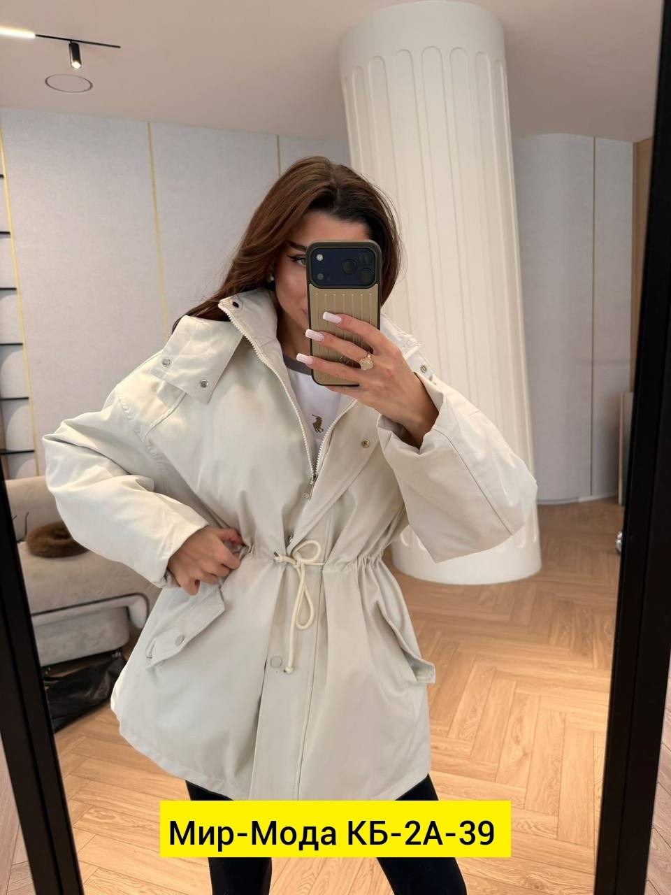 куртка женская демисезонная,женская куртка,стильная куртка,куртка,куртка женская зимняя