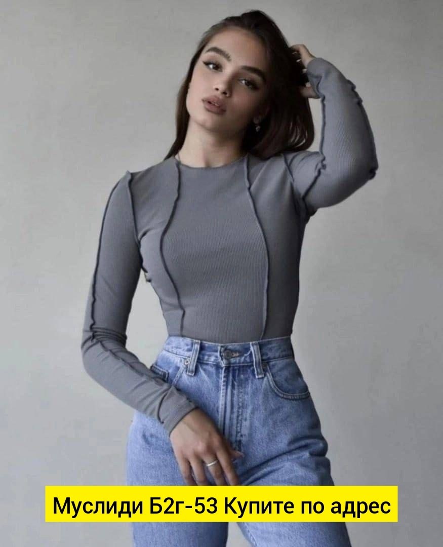 кофта лапша женская,розовая кофта лапша,женская кофта,кофта водолазка,водолазка женская