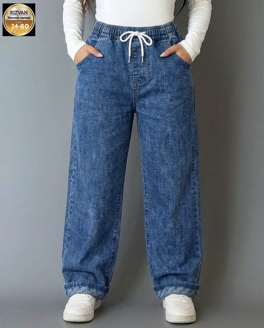женские джинсы,джинсы женские широкие,модные джинсы,штаны джинсы,джинсы