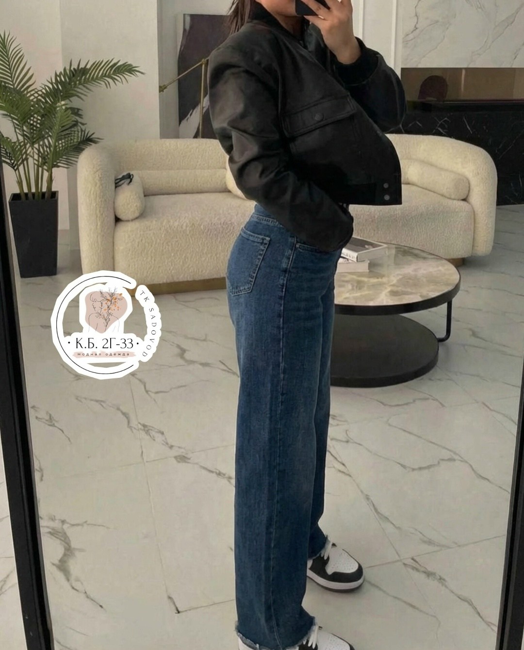 широкие джинсы,джинсы прямые широкие,женские джинсы,джинсы прямые,джинсы джинсы