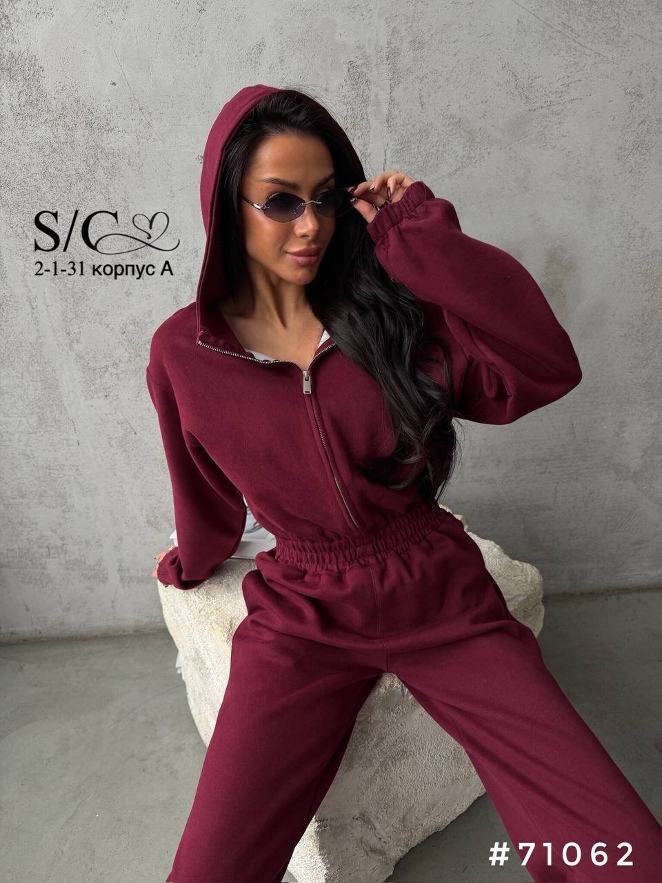 стильные костюмы на флисе,костюм на флисе,костюм спортивный,стильные женские костюмы на флисе,костюм спортивный женский
