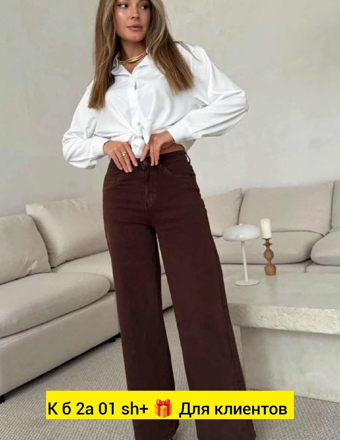 классические брюки,брюки свободные,брюки женские,брюки вельветовые прямые vittoria vicci,широкие классические брюки