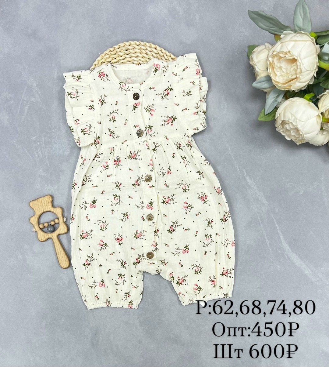 комбинезон для девочек,одежда для новорожденного,одежда для детей,песочник для новорожденного,комбинезон детский