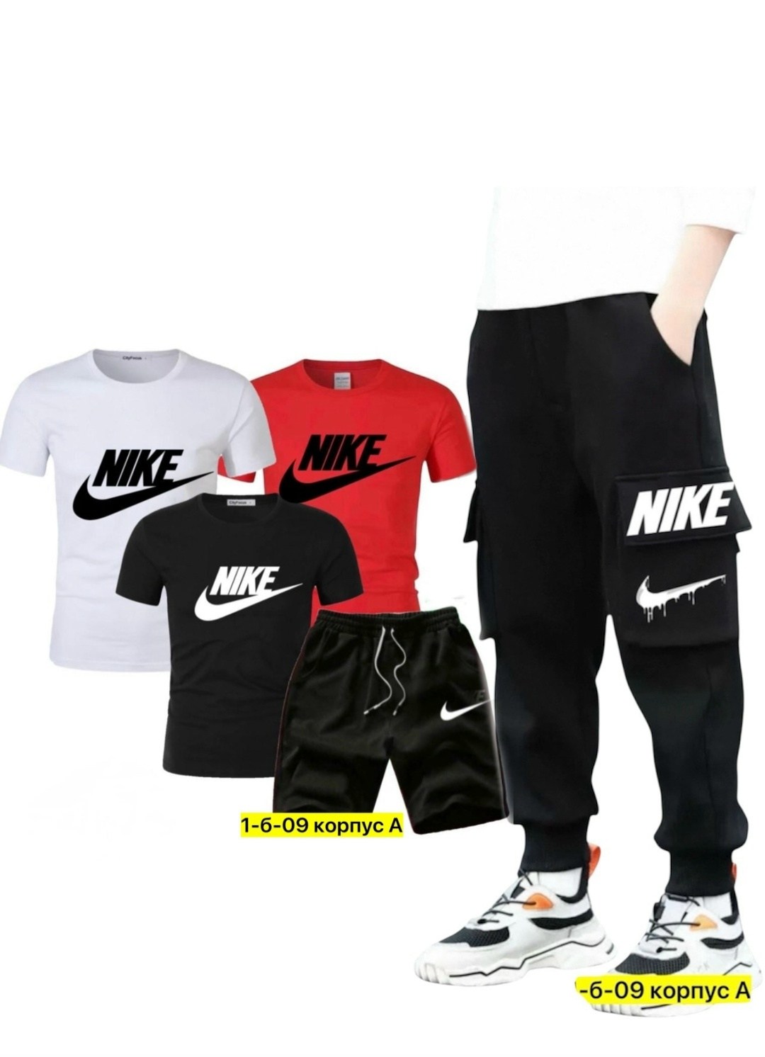 спортивный костюм 5 в 1,спортивный подростковый костюм,костюм спортивный для мальчика,костюм найк детский,детские спортивные костюмы