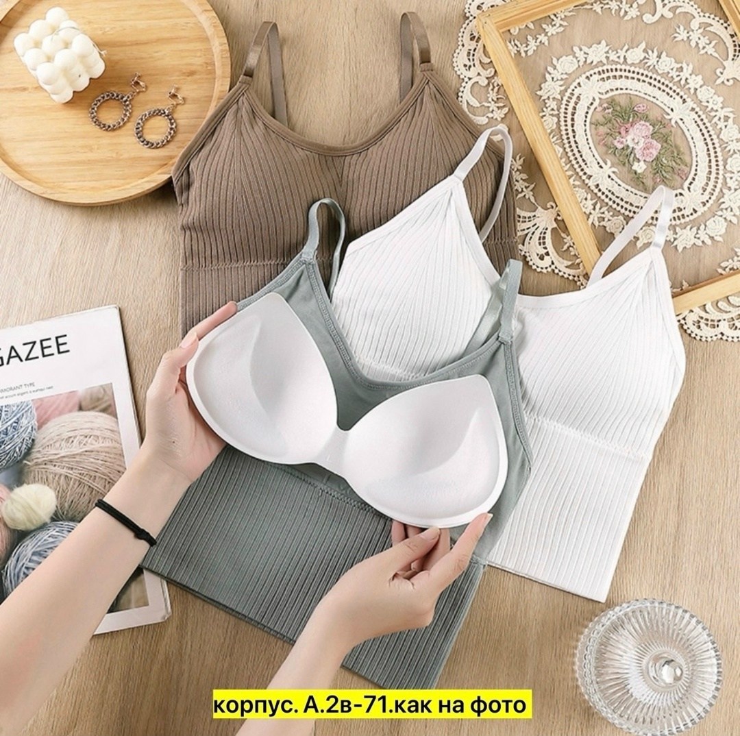 топ женский,топ женский нижнее белье,женская нижнее белье,топ бюстгальтер,бесшовные бюстгальтеры