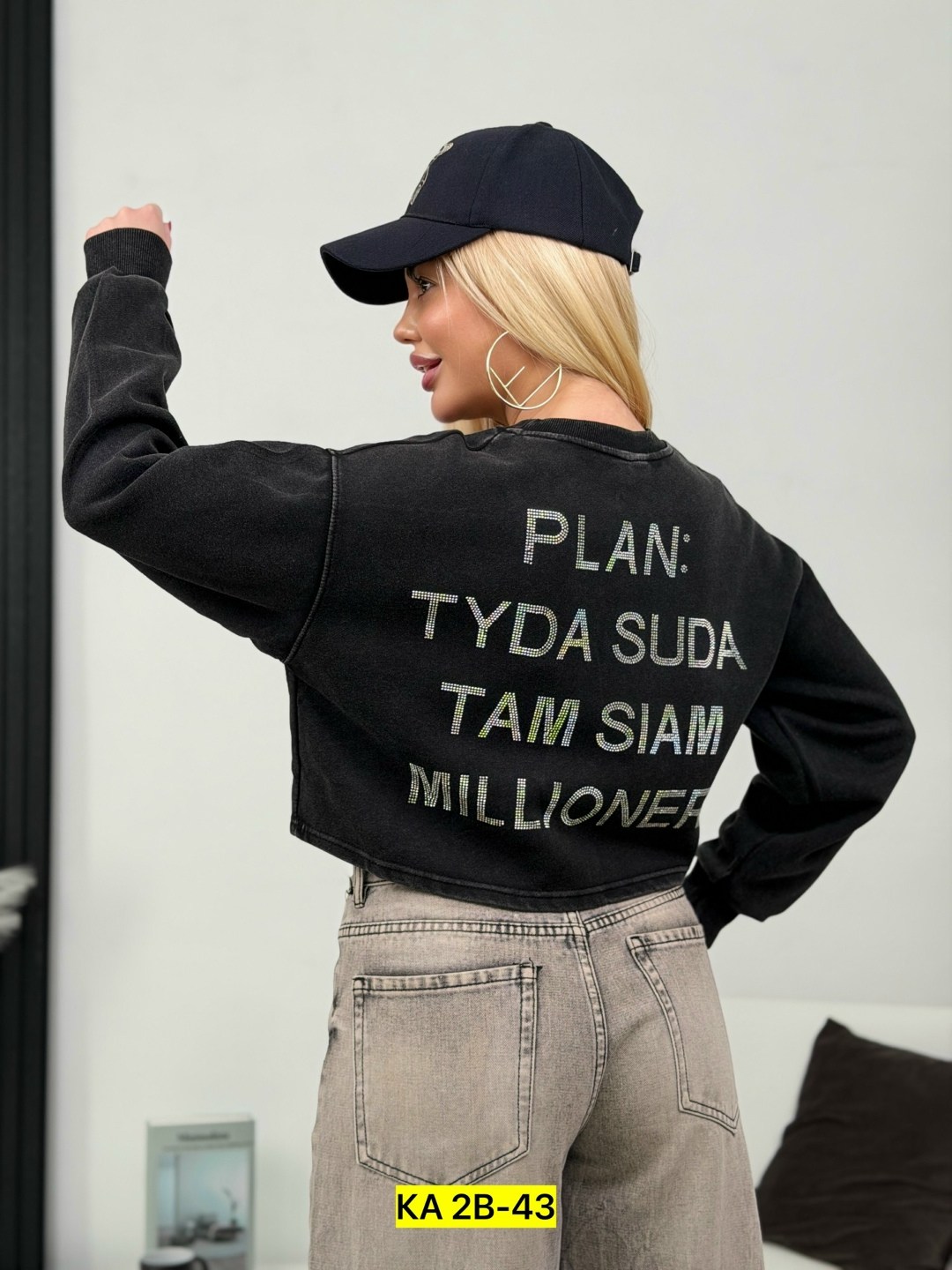 женская кофта,свитшот женская,кофта повседневная,кофта,теплые кофты