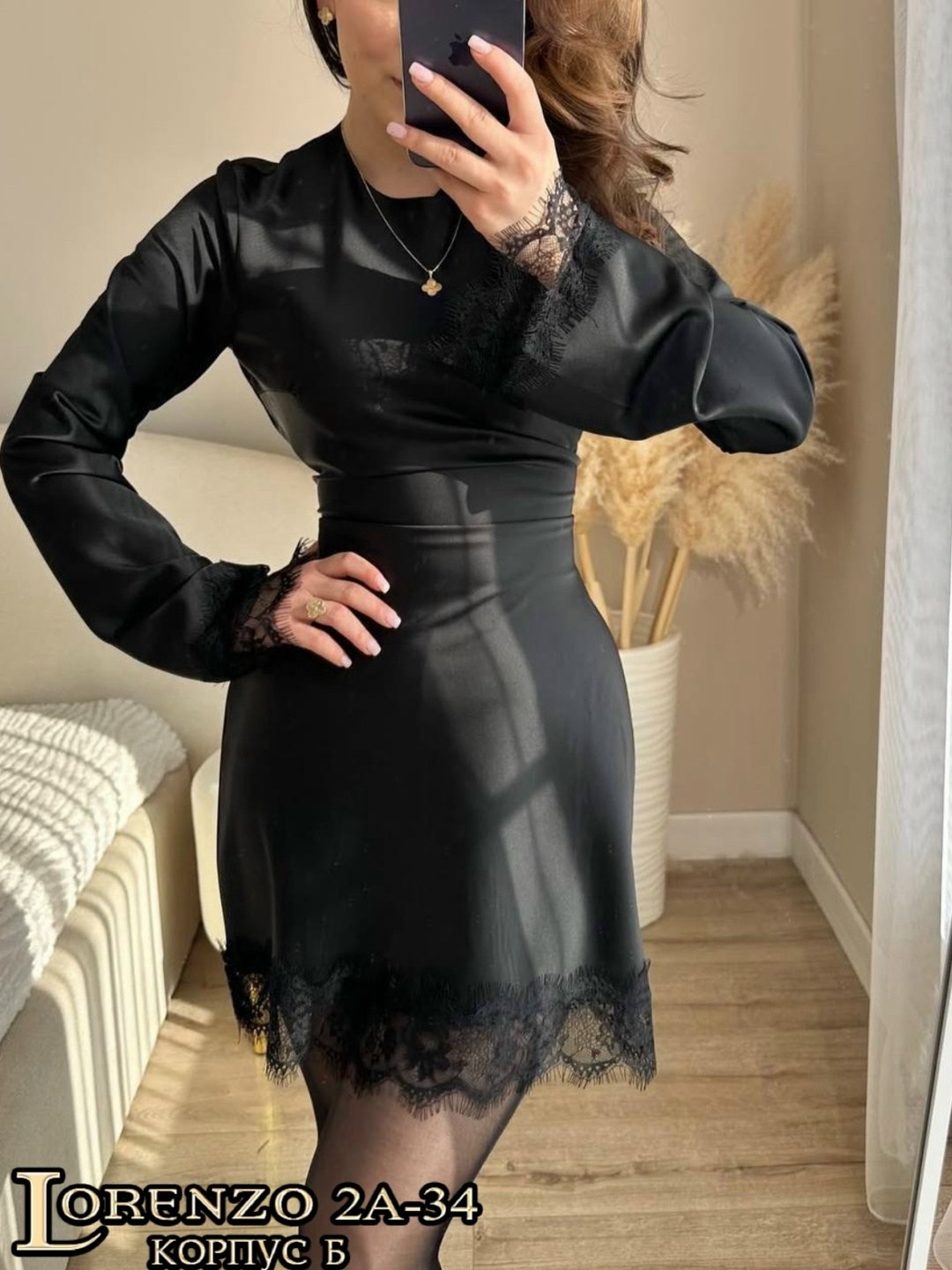 женская платье,платье с кружевами,стильное платье,модное платье,платье стиль