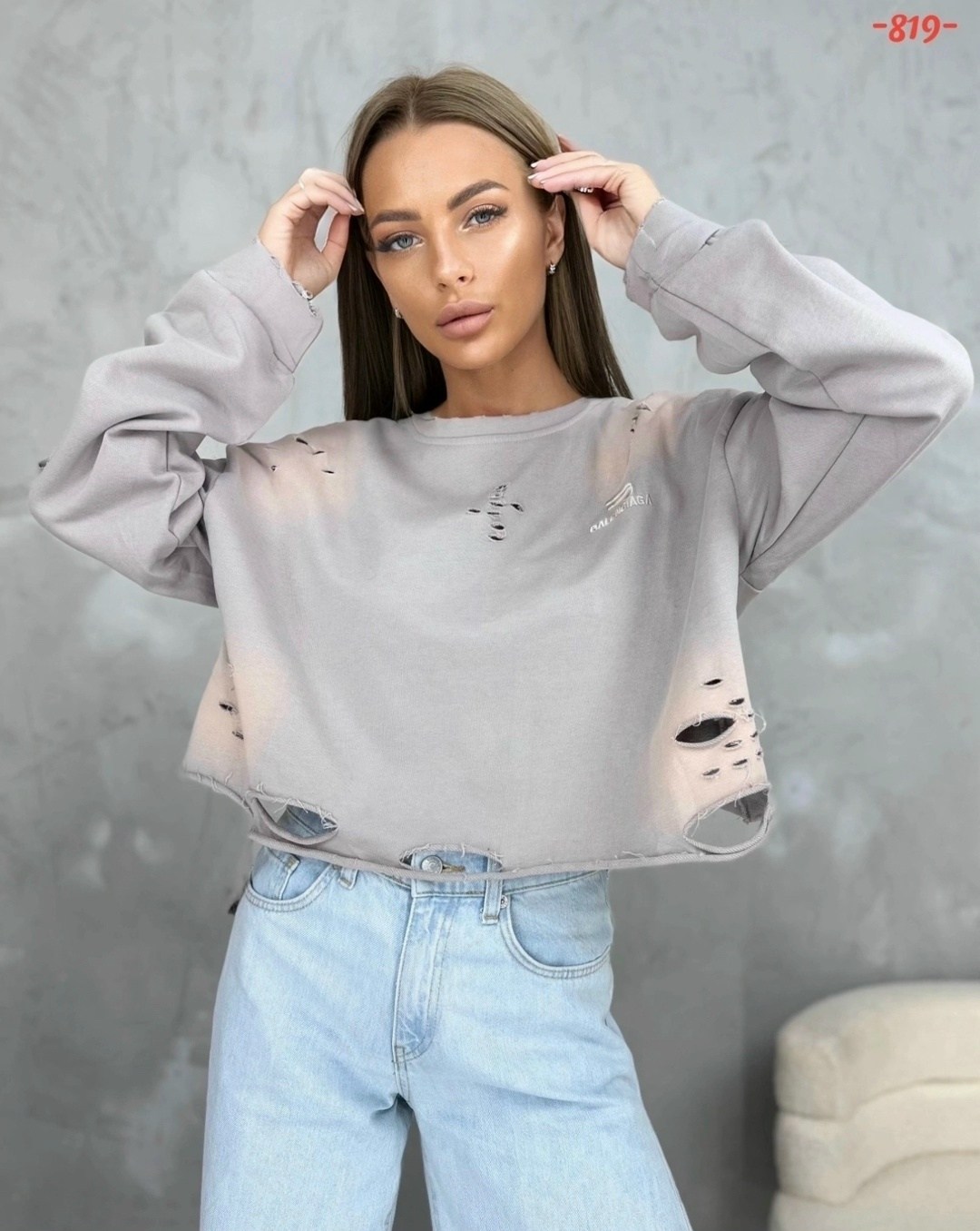 женская кофта,стильная кофта,кофта свитшот,кофта свитер женский,кофта свитшот оверсайз