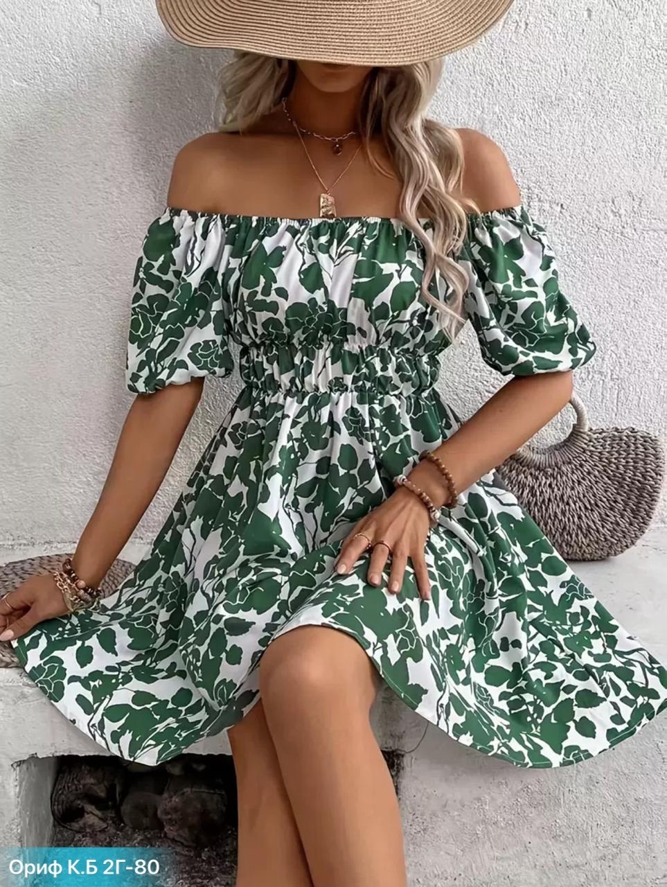 платье летнее,женские летние платья,модное летнее платье,элегантные платья,нарядное летнее платье