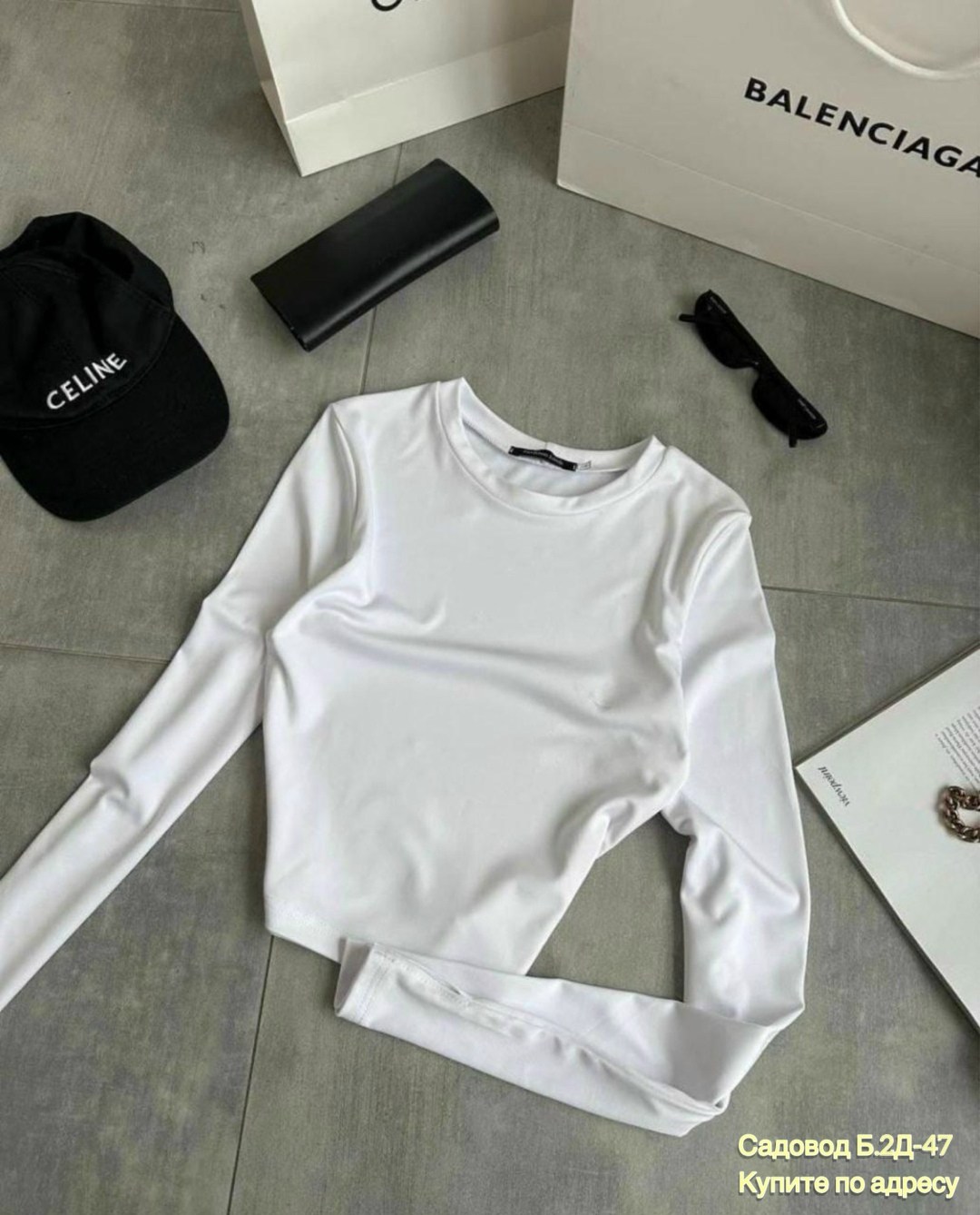 кофта женская,свитшот женская,лонгслив женский,кофта лапша,лонгслив базовый